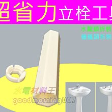 工具材料盆景鋁線園藝鋁絲紮絲盆景鋁絲g鋁絲成型模具造型-店長推薦 歷史價格詳細信息