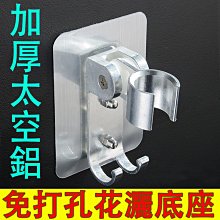 加厚鋁頭鏟刀刮刀專業美縫除膠保潔工具玻璃地板除污墻~爆款 歷史價格詳細信息