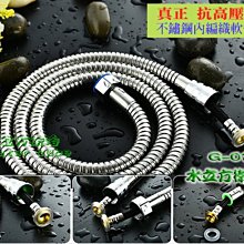 台灣現貨抗刀割工作褲  防燙 耐磨耐髒直筒 男迷彩褲  高針織數 耐磨 抗刀割 布料厚實 彈力 修身中直筒 多口袋 工作 歷史價格詳細信息