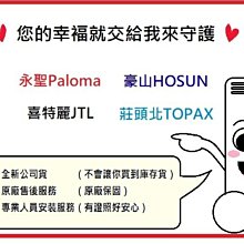 D'LUSSO DESIGNS MOTHER MARY W/ BABY JESUS PLAQUE - STANDS UP CHRISTMAS GIFT NEW 歷史價格詳細信息