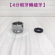 粗細牙幹壁釘 自鑽幹壁釘 黑色磷化幹壁釘 高強度鍍鋅幹壁釘 歷史價格詳細信息