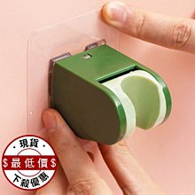 蓮蓬頭支架掛勾款 24h 快速出貨 固定座免打孔 萬向360度可調節 花灑支架 浴室置物架 多功能蓮蓬頭架5023-1 歷史價格詳細信息