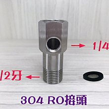 304不鏽鋼浴室開口置物板籃雙層單衛生間角架單層實心邊框料 歷史價格詳細信息