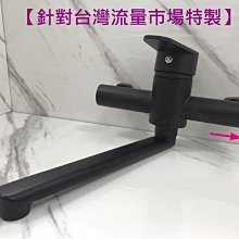 304不鏽鋼熱水器大流量4分角閥 歷史價格詳細信息