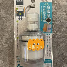 【溜溜生活】水晶明月洗衣刷/台灣製造/C310 歷史價格詳細信息