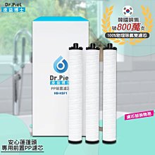 【芯芯賣好物】台灣出貨 恐龍兒童上衣 純棉上衣 男童夏季短袖上衣 男童短袖上衣 短袖T恤 純棉T桖 男童童裝 夏季童裝 歷史價格詳細信息