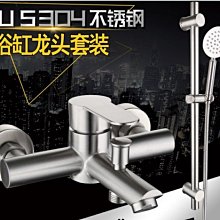 五金 五金工具 不銹鋼304活接三通彎頭六角絲外絲接頭補心管古內絲接頭~不含運費 歷史價格詳細信息