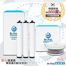 【芯芯賣好物】台灣出貨 恐龍兒童上衣 純棉上衣 男童夏季短袖上衣 男童短袖上衣 短袖T恤 純棉T桖 男童童裝 夏季童裝 歷史價格詳細信息