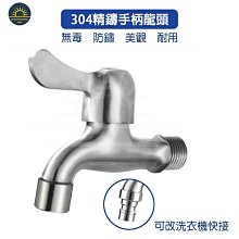 【標準款-單格】桌面抽屜收納盒 收納盒 抽屜收納盒 桌上收納盒 HNRDA1 歷史價格詳細信息