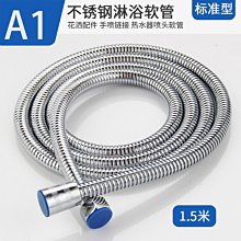 1.5M 程級 2919 VGA訊號線 VGA傳輸線 VGA線 雙磁環 抗干擾 LCD液晶螢幕 1080P 小齊的家 歷史價格詳細信息