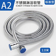 衛浴花灑配件螺絲包裝機 合頁五金計數包裝機 五金包裝機全自動 歷史價格詳細信息