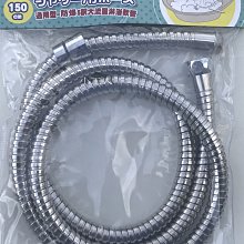 5尺蓮蓬頭軟管 花灑軟管 PVC塑膠軟管 沐浴軟管 塑膠軟管 -《HY生活館》水電材料專賣店 歷史價格詳細信息