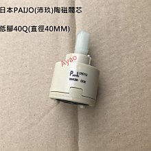 PaiHO 紅梅 熱縮花簪漢髮飾盤發發簪步搖古風頭飾u型髮釵簪子配飾釵子日系穿搭  露天市集  全臺最大的網 歷史價格詳細信息