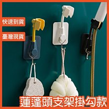 快速出貨勾線筆 BJD面相筆粘土面筆人偶手辦細描圖線筆高達模型制作工具  露天拍賣 歷史價格詳細信息