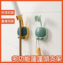 多功能免釘防水衛生紙收納盒 歷史價格詳細信息