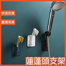 360度可支撐彎曲手機支架傳輸線 歷史價格詳細信息