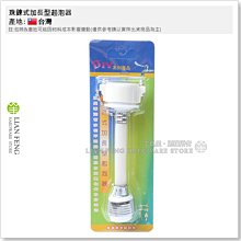 台製/落水頭零件/按壓式/彈跳式零件/臉盆.浴室落水頭//排水零件3.5公分直徑 歷史價格詳細信息