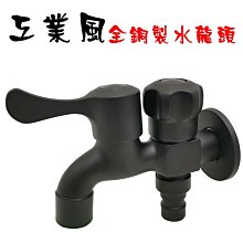 銅製 雙龍拜塔 1尺3用 1尺6用 馨牌 仿金牌 歷史價格詳細信息