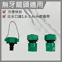 衛浴花灑配件螺絲包裝機 合頁五金計數包裝機 五金包裝機全自動 歷史價格詳細信息