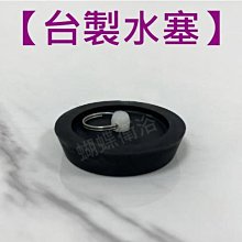 蝴蝶衛浴~【強力出水 三段蓮蓬頭】蓮蓬頭.高品質電鍍.矽膠防滴漏.旋轉切換.三段出水 歷史價格詳細信息