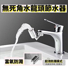 【保固最久 品質最佳】星威 150W/300W 變壓器 220轉110V 110V轉220V 雙向互變 電源 轉換器 歷史價格詳細信息