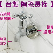 精密型電鍍五金電子酸性鹼性耐腐蝕機鹽霧箱鹽霧試驗箱 歷史價格詳細信息