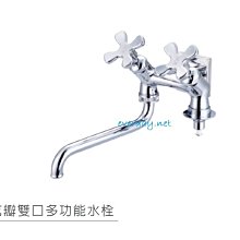 (永展) 口袋型 雷射 水平 儀 FL-021 FUNET 綠光 迷你 歷史價格詳細信息