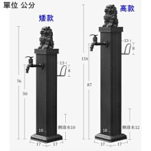 不銹鋼神龍拖雙驅動組 歷史價格詳細信息