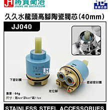 (將賀衛浴=實體店面)  ST8360 Laister 不銹鋼浴室面盆吊櫃組(60cm) 歷史價格詳細信息