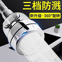 【特力屋】可延伸單桿雙層活動衣架 附底網 歷史價格詳細信息