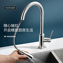 特賣-日本洗澡刷子長柄搓背不求人擦后背沖涼沐浴刷搓泥軟毛 歷史價格詳細信息