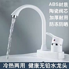 特賣-塑料大盆子大號小號膠盆 加厚 家用商用洗澡盆洗衣盆圓形紅色臉盆 歷史價格詳細信息