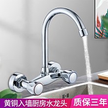 (冷房雙寶)PHILIPS 飛利浦 4.5公升水冷扇 ACR2122C+PHILIPS 3D渦流DC定時遙控循環扇 ACR3124CF 歷史價格詳細信息