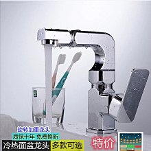 加高臺上盆spa足浴盆會所加深陶瓷洗手盆復古泡腳盆泰式20cm洗腳 歷史價格詳細信息