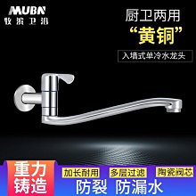 特賣-陽臺廚房不銹鋼置物架落地多層升級加厚櫥柜多功能收納菜架子三層 中大號尺寸議價 需自行安裝 歷史價格詳細信息