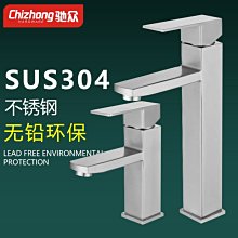 【熱賣】不銹鋼臉盆架廁所落地式三角架衛生間置物架浴室廚房轉角收納架子 歷史價格詳細信息
