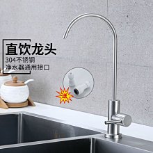 4分3分 彎頭 三通 彎管 L T 型 適透明管 水 管 接 頭 上部過濾 器 抽水馬達 水族 箱 魚缸 用品 歷史價格詳細信息