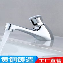 按壓式龍頭冷水壺3.5L 歷史價格詳細信息