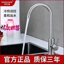 【熱賣】不銹鋼臉盆架廁所落地式三角架衛生間置物架浴室廚房轉角收納架子 歷史價格詳細信息