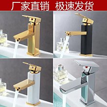 衛生間洗漱臺水龍頭硅藻泥吸水墊廚房洗手臺面防濺平安喜樂瀝水墊精品 促銷 正品 歷史價格詳細信息