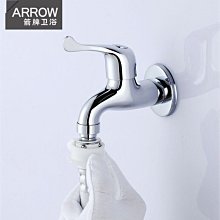箭牌家用馬桶超漩虹吸式抽水衛生間坐便大口徑節水防臭~ 優惠 限時 歷史價格詳細信息