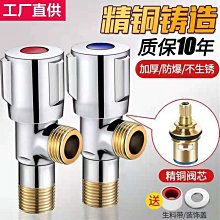 304不銹鋼 冷熱控制抽拉水龍頭 廚房水流理台龍頭 廚房花灑伸縮水龍頭 歷史價格詳細信息