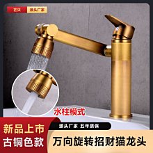 熱賣歐式水晶筆筒化妝刷收納筒 眉筆梳子整理收納盒 水晶擺件 歷史價格詳細信息