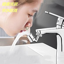 【特力屋】可延伸單桿雙層活動衣架 附底網 歷史價格詳細信息