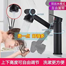 新品全銅面盆龍頭衛生間洗臉盆臺盆簡約 單孔冷熱水龍頭 歷史價格詳細信息