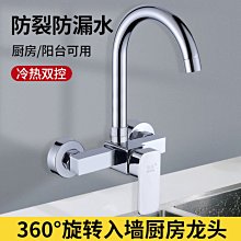 明代龍頭手鐲，這種手鐲大多銀質不純，含銅大，現在這種手鐲仿的6004 歷史價格詳細信息