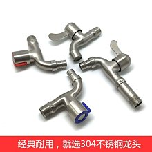 【～全機＃３０４不銹鋼～特價↘＄２８９０】《B2C家電館》【永新～１５人份多功能電鍋】YS-105S 歷史價格詳細信息