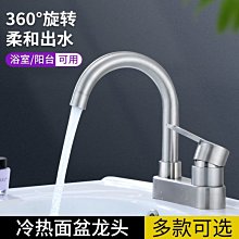 不銹鋼面盆洗臉盆下水器配件洗手池下水管臺盆落水器排水管濤裝 歷史價格詳細信息