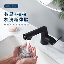 [數家珍家居]抽拉褲架隱藏式晾衣架伸縮定作柜內掛褲架隱藏式可伸縮西褲架收納 歷史價格詳細信息