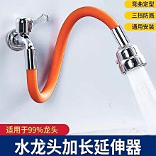 萬延 新二朱判金 壹枚 約0.76g  如圖 隨樣寄出-保真 還有3組 歷史價格詳細信息